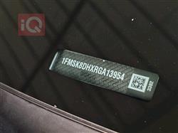 فۆرد ئێکسپلۆرەر